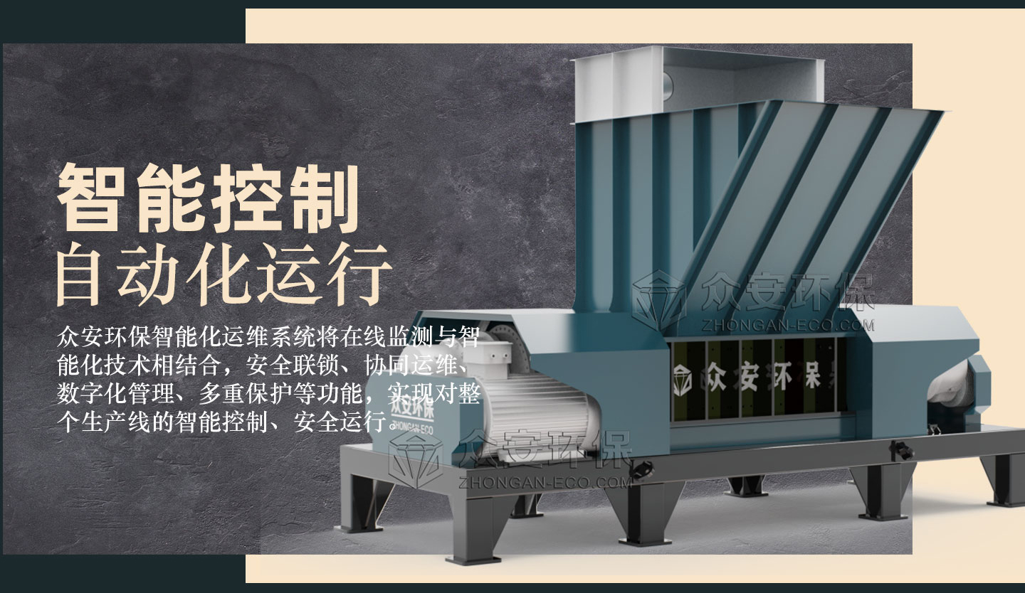 秸秆撕碎机优势.jpg