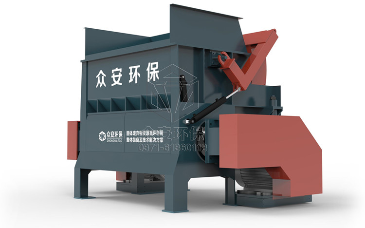 一般工业固废处置设备-单轴撕碎机