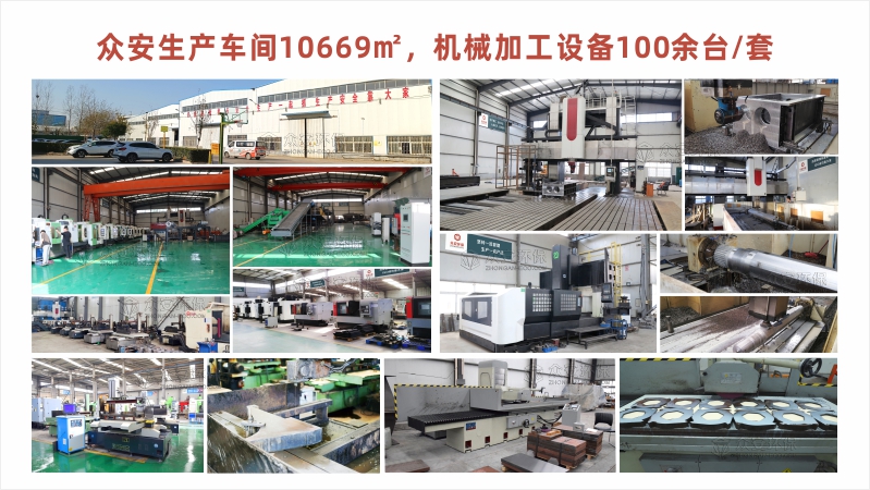 公司介绍插图-3.jpg