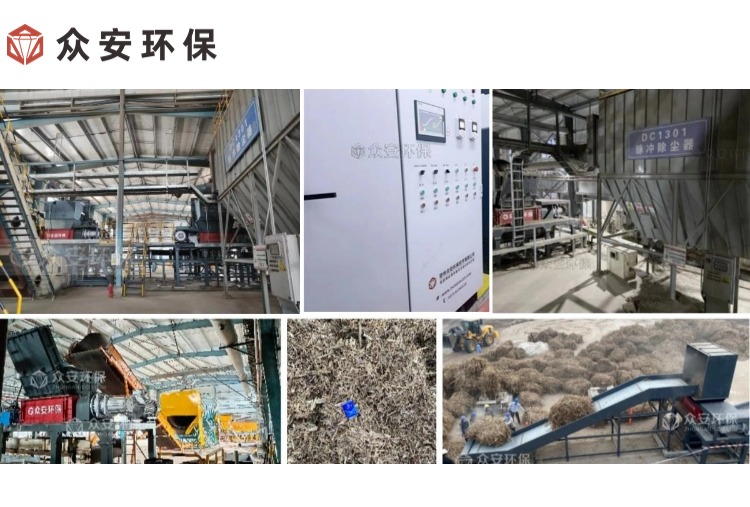 生物质制甲醇：国际航运脱碳新势力，预处理设备助力制备甲醇