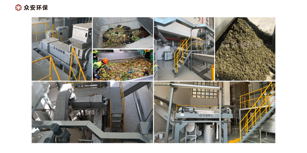 重庆水泥窑协同处理厨余垃圾  助力无害化处理