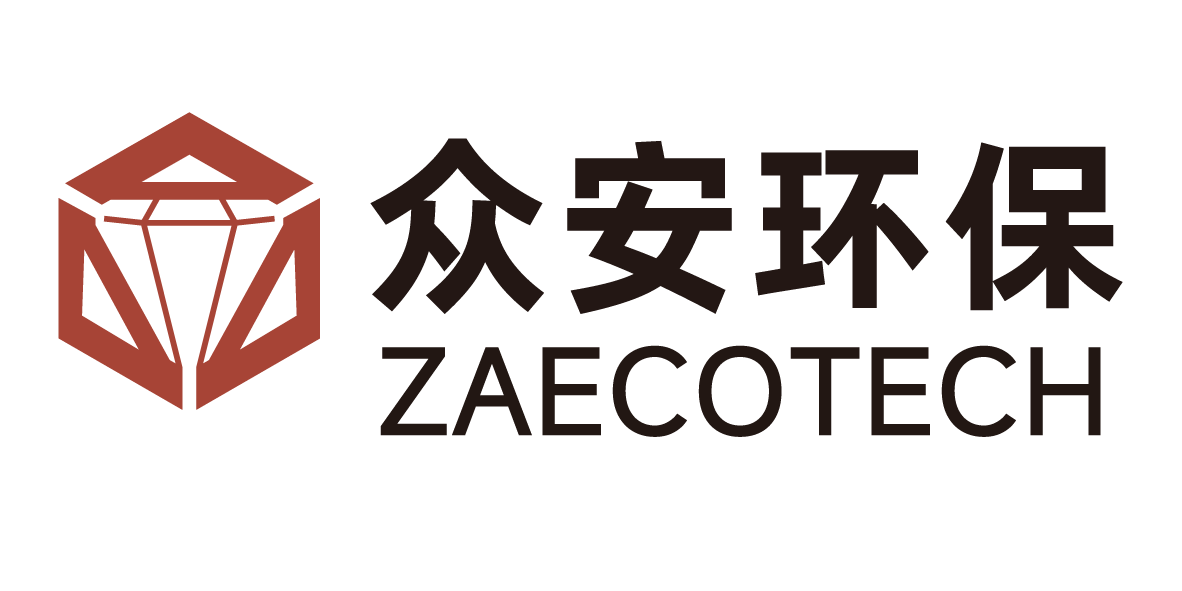郑州众安环保技术有限公司