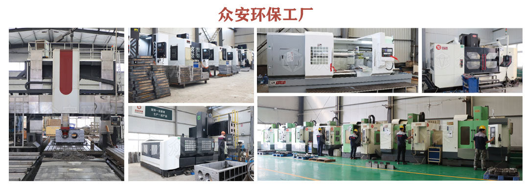 工厂.jpg 工厂.jpg