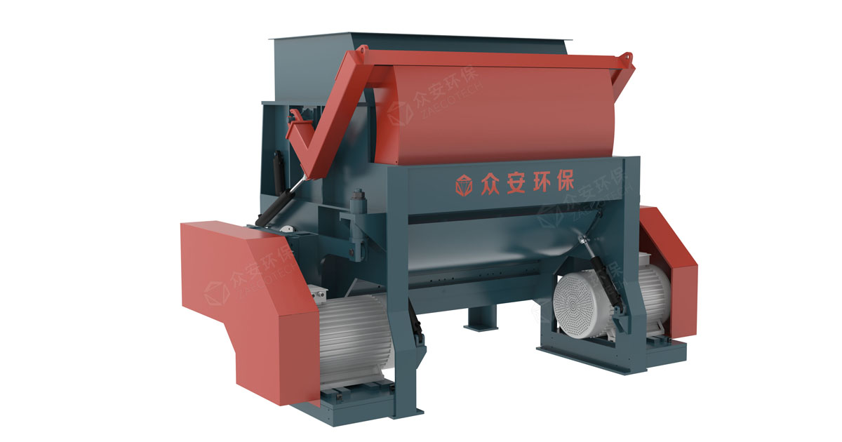 单轴细撕碎机-U型 .jpg