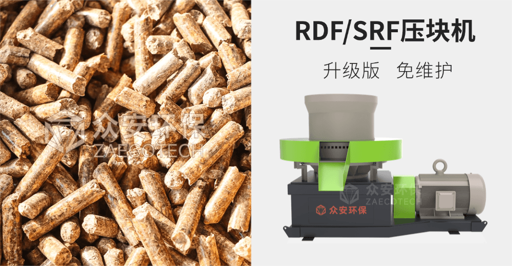 最高补50万！榆树市玉米秸秆破碎机、压块机享受30%奖补，生产线改造也能补